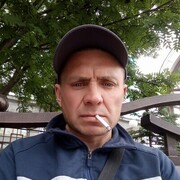 ���������� �����������, ���� ������� ����, 44 ����, ������������ ��� ������, ����� � ���������, c�������� ���������, ���������