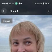   ,   , 49 ,   c 