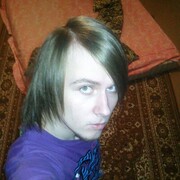 ���������� �����-���������, ���� ������� Forgive me, 29 ���, ������������ ��� ������, ����� � ���������, c�������� ���������