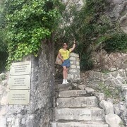 ���������� �������-�����, ���� ������� �����, 51 ���, ������������ ��� ������, ����� � ���������