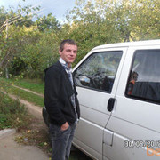  ,   Dmitrii, 41 ,   