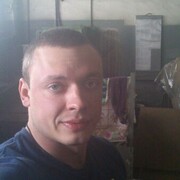 ���������� ������, ���� ������� ����, 38 ���, ������������ ��� ������, ����� � ���������, c�������� ���������