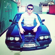 ���������� ��������, ���� ������� �����, 32 ����, ������������ ��� ������