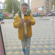 ���������� �������, ���� ������� �����, 39 ���, ������������ ��� ������, ����� � ���������, c�������� ���������