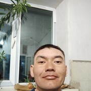  ,   Isa, 37 ,   ,   