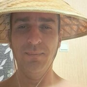 ���������� ������, ���� ������� ����, 38 ���, ������������ ��� ������, ����� � ���������