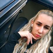  , KRISTINA