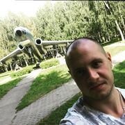 ���������� �����, ���� ������� �������, 33 ����, ������������ ��� ������, ����� � ���������