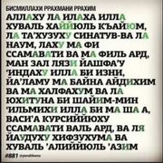 ���������� �������, ����