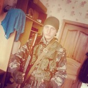 ���������� ������, ���� ������� ����, 43 ����, ������������ ��� ������, ����� � ���������, c�������� ���������