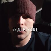 ���������� ������, ���� ������� ���, 35 ���, ������������ ��� ������, ����� � ���������