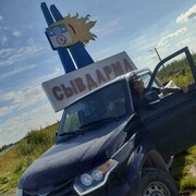  ,   , 53 ,     , c 