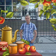  ,  IGOR, 56