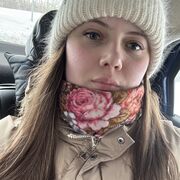 ���������� ���������, ���������