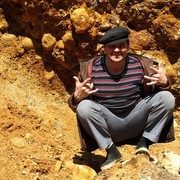 ���������� ������, ���� ������� ����, 43 ����, ������������ ��� ������