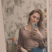  ,  , 21