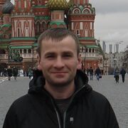 ���������� ����� �������, ������� �������, 50