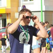  -,   Leo, 37 ,   ,   