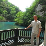 ���������� ��������, ���� ������� ���������, 48 ���, ������������ ��� ������, ����� � ���������, c�������� ���������, ���������