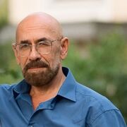 ���������� �����-���������, ���� ������� ����, 64 ����, ������������ ��� c�������� ���������