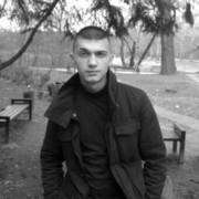  ,   Keksik, 32 ,   