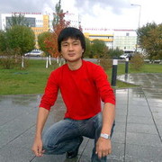 ���������� ������, ���� ������� ���, 37 ���, ������������ ��� ������