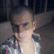 ���������� ����, ���� ������� ����, 39 ���, ������������ ��� ������, ����� � ���������, c�������� ���������