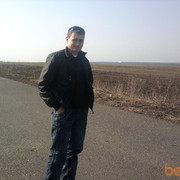 ���������� ������ ���, ���� ������� ������, 38 ���, ������������ ��� ������, ����� � ���������, c�������� ���������