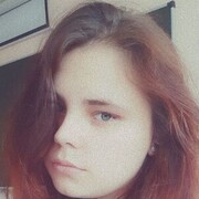 ���������� ����������, �����