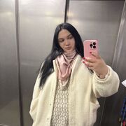 ���������� �����-���������, ��������