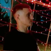 ���������� ������, ���� ������� E������, 28 ���, ������������ ��� ������, ����� � ���������