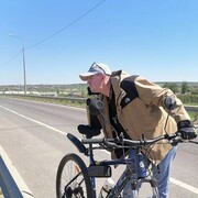 ���������� �������, ���� ������� ���������, 49 ���, ������������ ��� ������, ����� � ���������, c�������� ���������