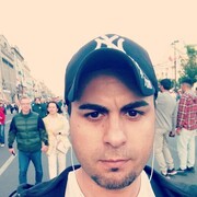 ���������� �����-���������, ���� ������� Medo, 39 ���, ������������ ��� ������, ����� � ���������