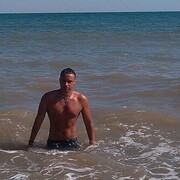 ���������� ����, ���� ������� ����, 43 ����, ������������ ��� ������, ����� � ���������, c�������� ���������, ���������