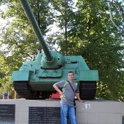 ���������� ��������, ���� ������� �����, 43 ����, ������������ ��� ������, ����� � ���������, c�������� ���������