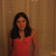 ���������� �����, ���� ������� �������, 41 ���, ������������ ��� ����� � ���������, c�������� ���������