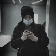 ���������� ����, ���� ����� �������, 25 ���, ������������ ��� ������