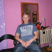 ���������� ������, ���� ������� Avenkast, 45 ���, ������������ 