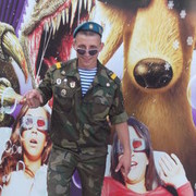 ���������� ����, ���� ������� ������� ����, 34 ����, ������������ ��� ������