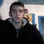 ���������� �����, ���� ������� �����, 32 ����, ������������ ��� ������, ����� � ���������, c�������� ���������