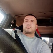 ,   Roman, 44 ,   ,   , c , 