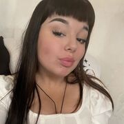  ,   , 20 ,   
