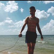 ���������� �����, ���� ������� ����, 32 ����, ������������ ��� ������, ����� � ���������, ���������