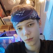  Gobelins,   , 19 ,   ,   