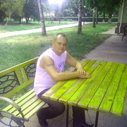 ���������� �����, ���� ������� ������, 44 ����, ������������ ��� ������, ����� � ���������, c�������� ���������