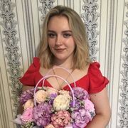 ���������� ������-��-����, �����