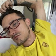 ���������� ������, ���� ������� ��������, 29 ���, ������������ ��� ������, ����� � ���������