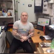 ���������� ������, ���� ������� ��������, 38 ���, ������������ ��� ������, ����� � ���������