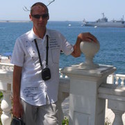 ���������� ������, ���� ������� ��������, 45 ���, ������������ 