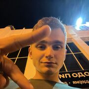 ���������� �������, ���� ����� �����, 22 ����, ������������ ��� ������, ����� � ���������